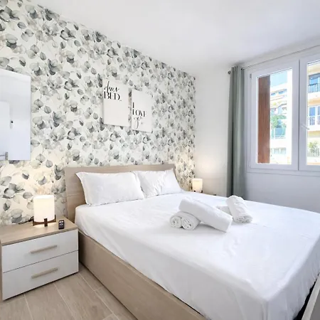 Renove 3 Chambres, 8 Pers, A 50 M Διαμέρισμα *